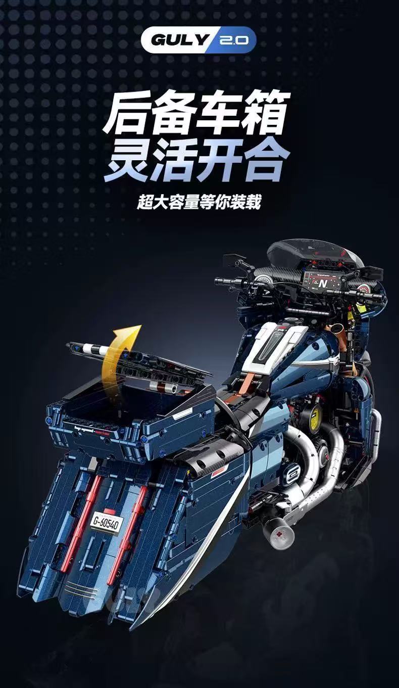 GULY 60540 1:5 Tech Motorcycles Harley Road Glide - YWOBB