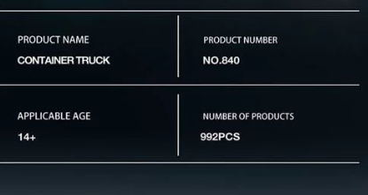 Reobrix 840 CONTAINER TRUCK - YWOBB