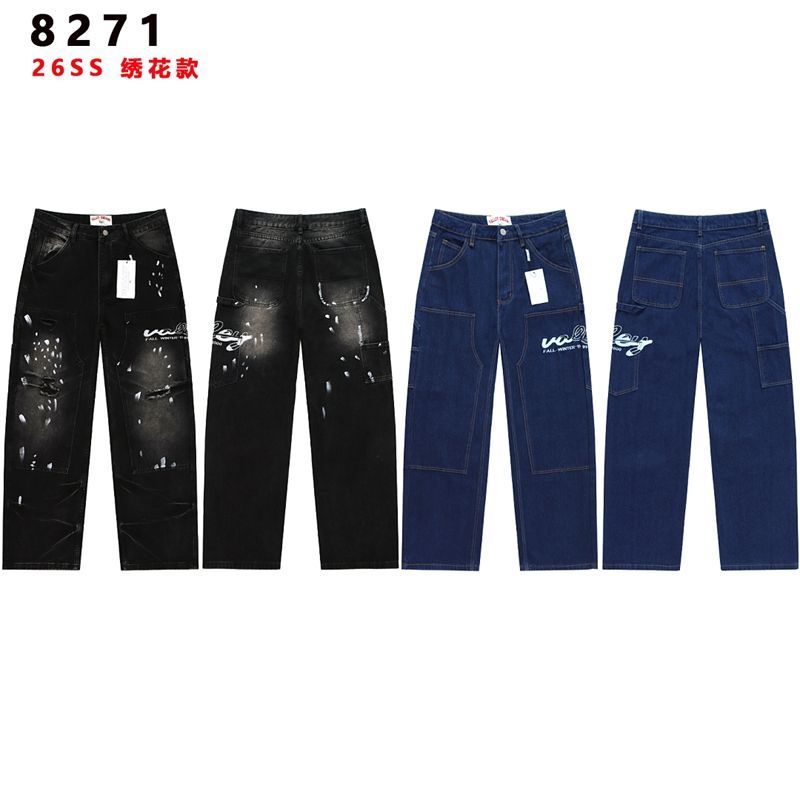 105_Valley Dream Jeans