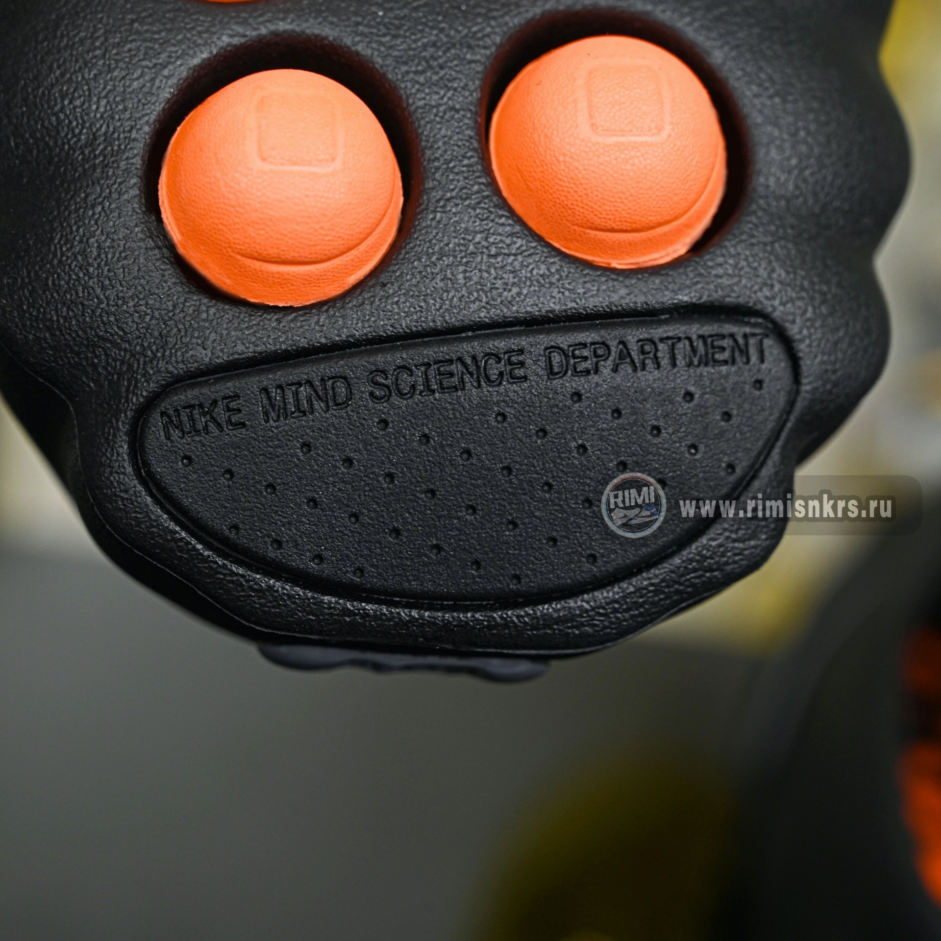 Nike Mind 001  HQ4307-001