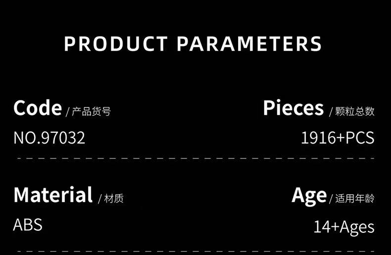 12GO 97032 TYPE 99B MAIN BATTLE TANK - YWOBB
