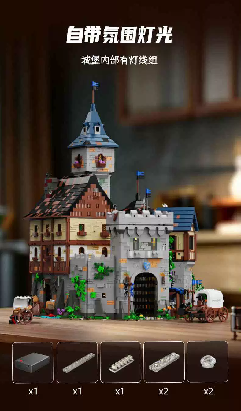 Xbert 66180 Black Eagle Castle with lights - YWOBB