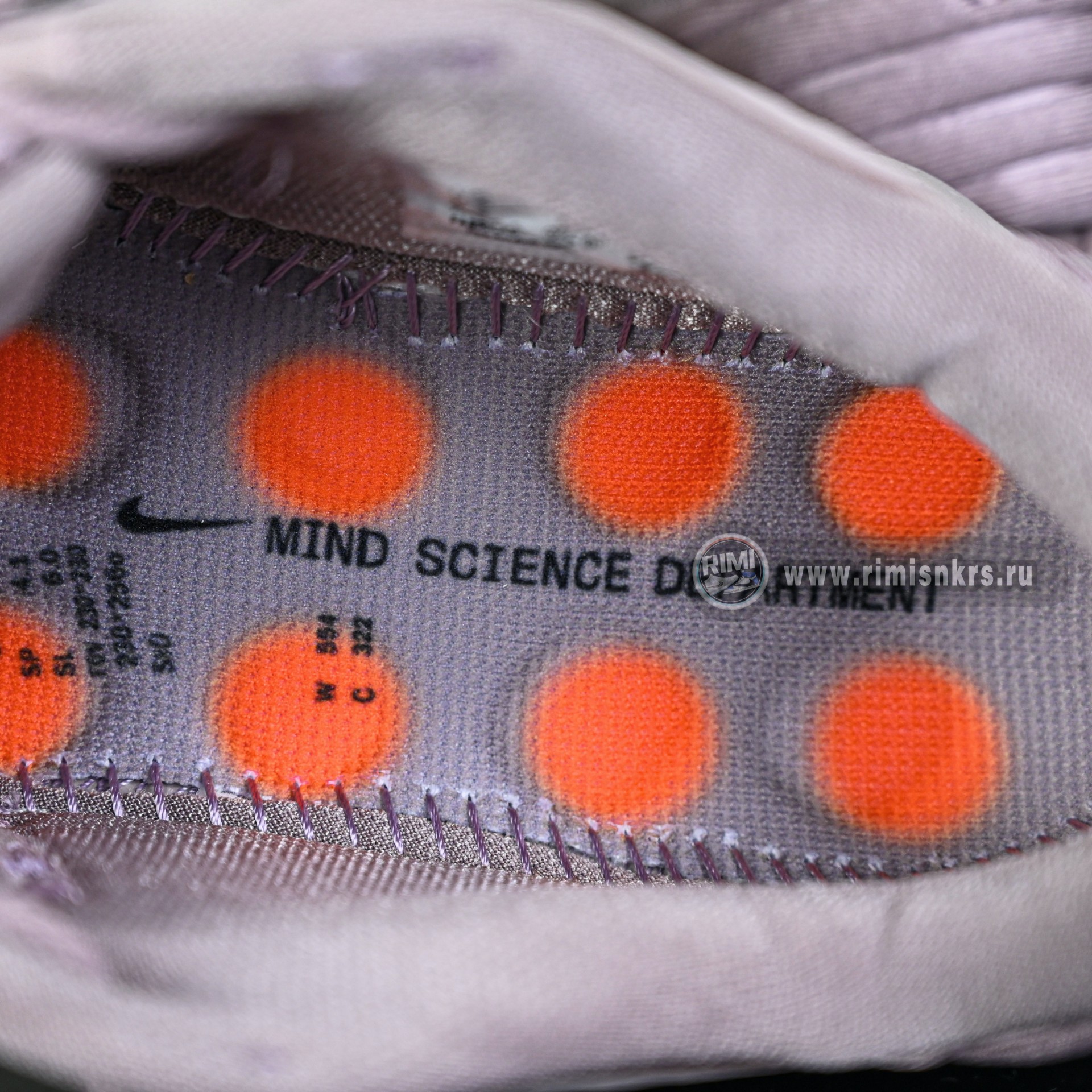 Nike Mind 002  HQ4310-200