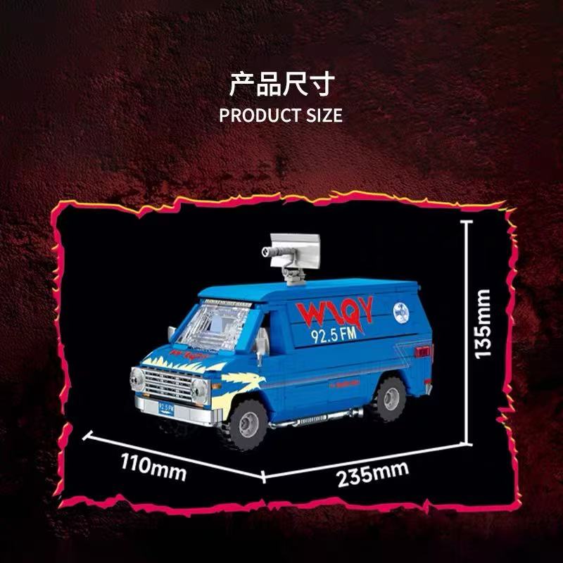 DK 7085 STRANGER BUS - YWOBB
