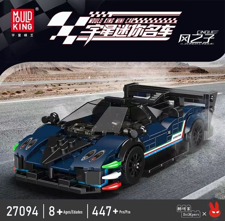 Mould King 27094 R EVO - YWOBB