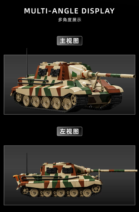12GO 97060 JAGDTIGER Tank destroyer - YWOBB