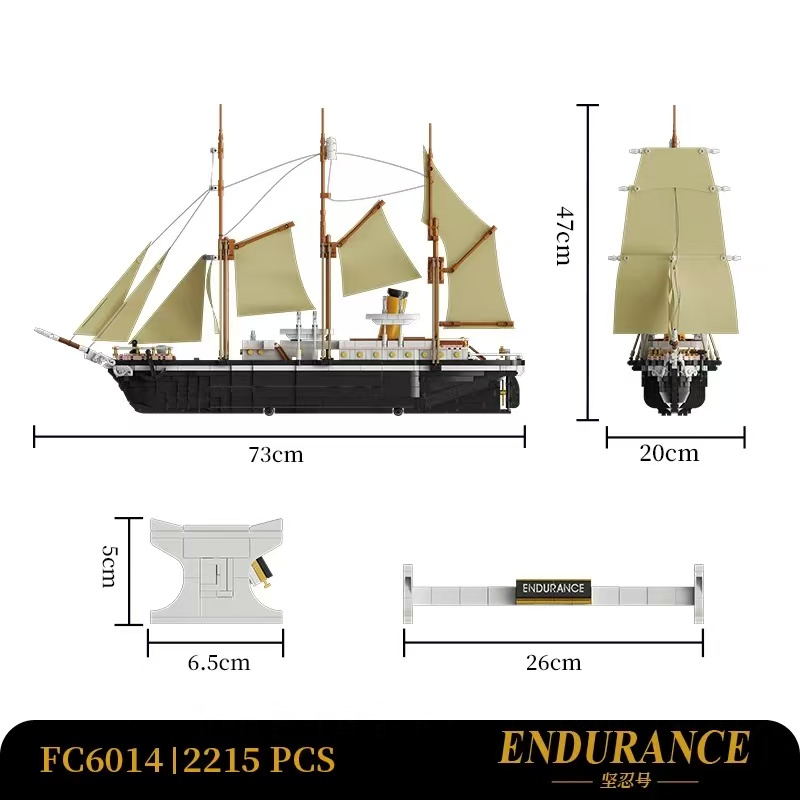 FORANGE FC6014 Endurance Ship - YWOBB