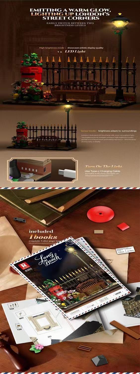 Reobrix 66610 LONG BENCH - YWOBB