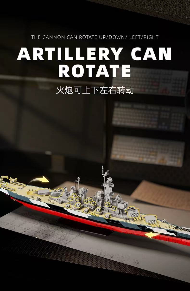 12GO 98009 USS MONTANA - YWOBB