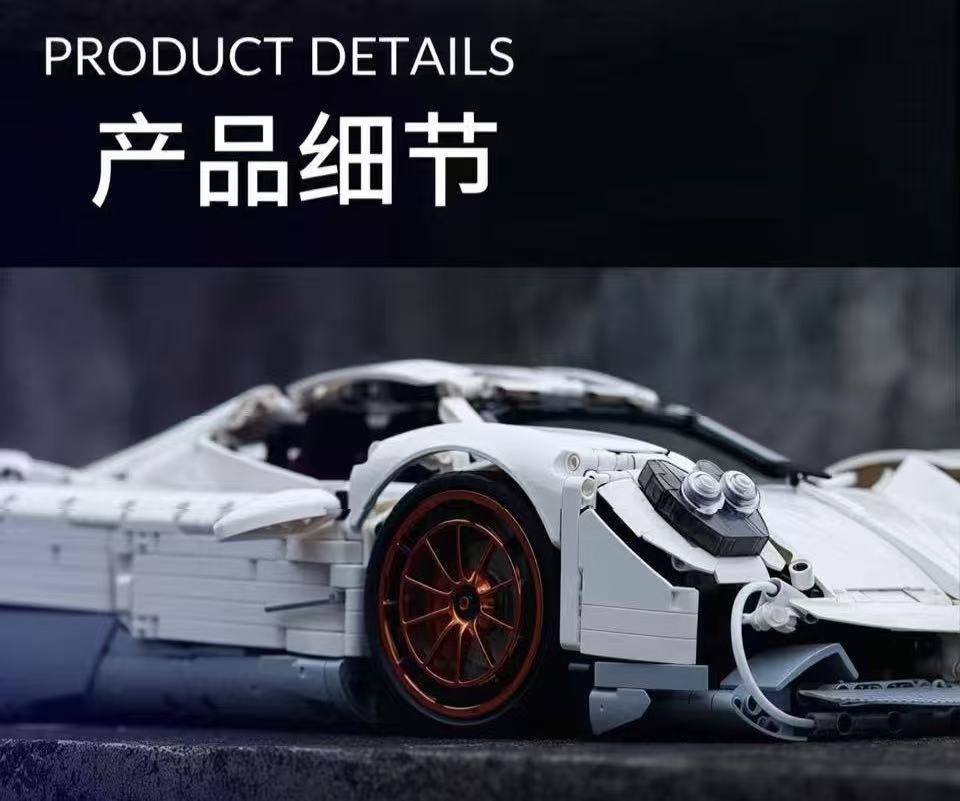 KBOX 10549 1/8 Pagani Utopia UV Version - YWOBB