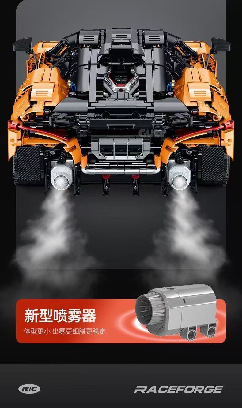 GULY 10650 1:8 Supercar Series McLaren W1 - YWOBB