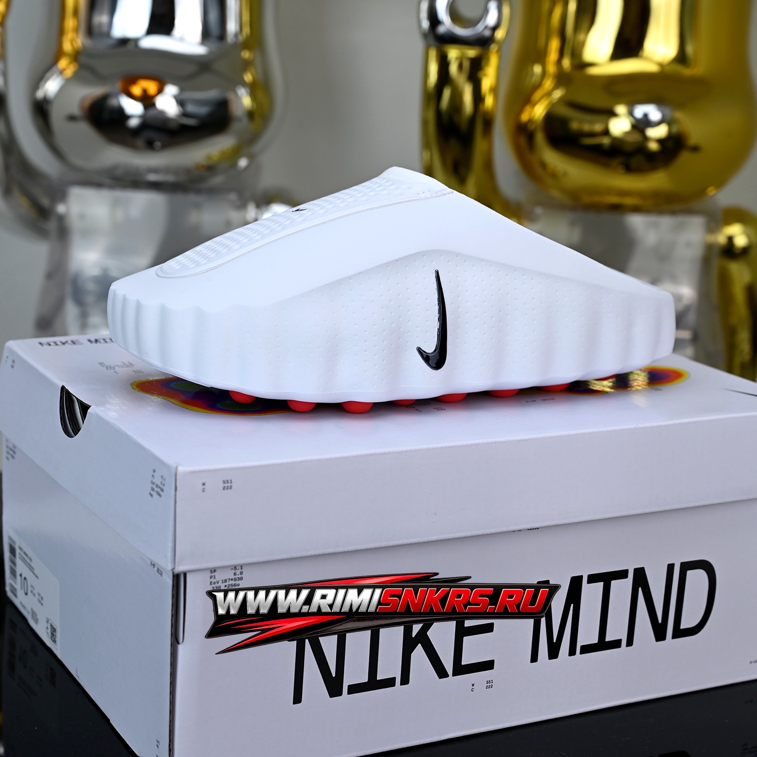 Nike Mind 001 White Obsidian Speed Red HQ4307-101