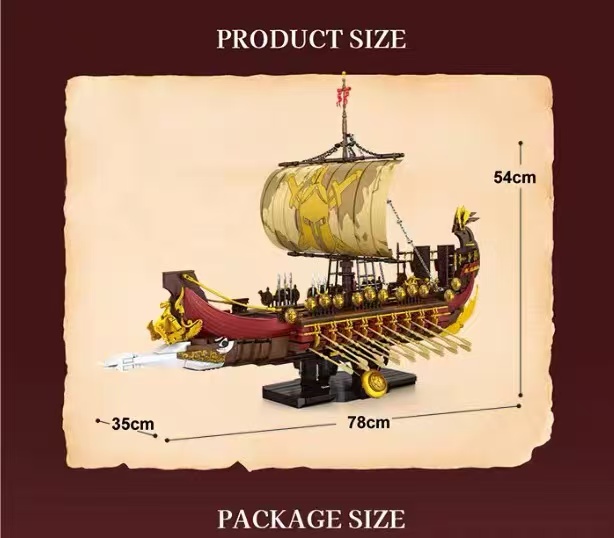 Reobrix 66104 Spartan Warship - YWOBB