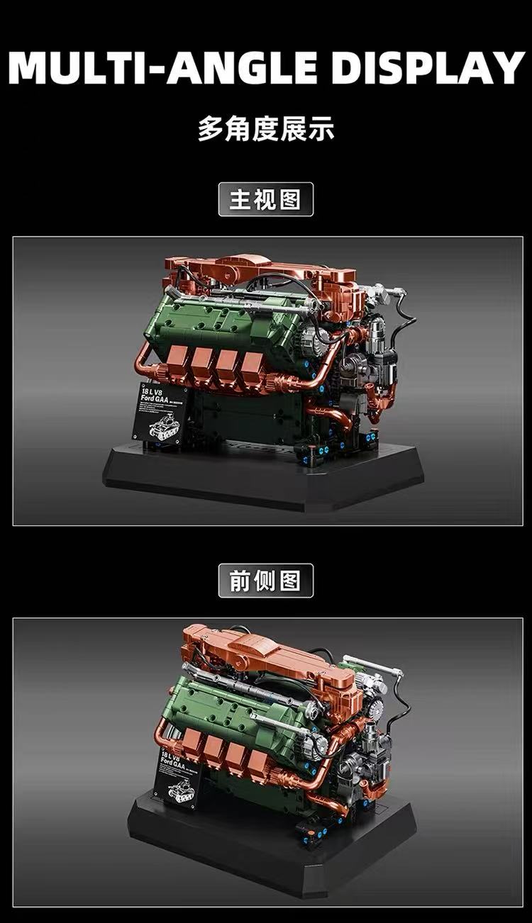 12GO 95010 Sherman GAA V8 TANK ENGINE - YWOBB