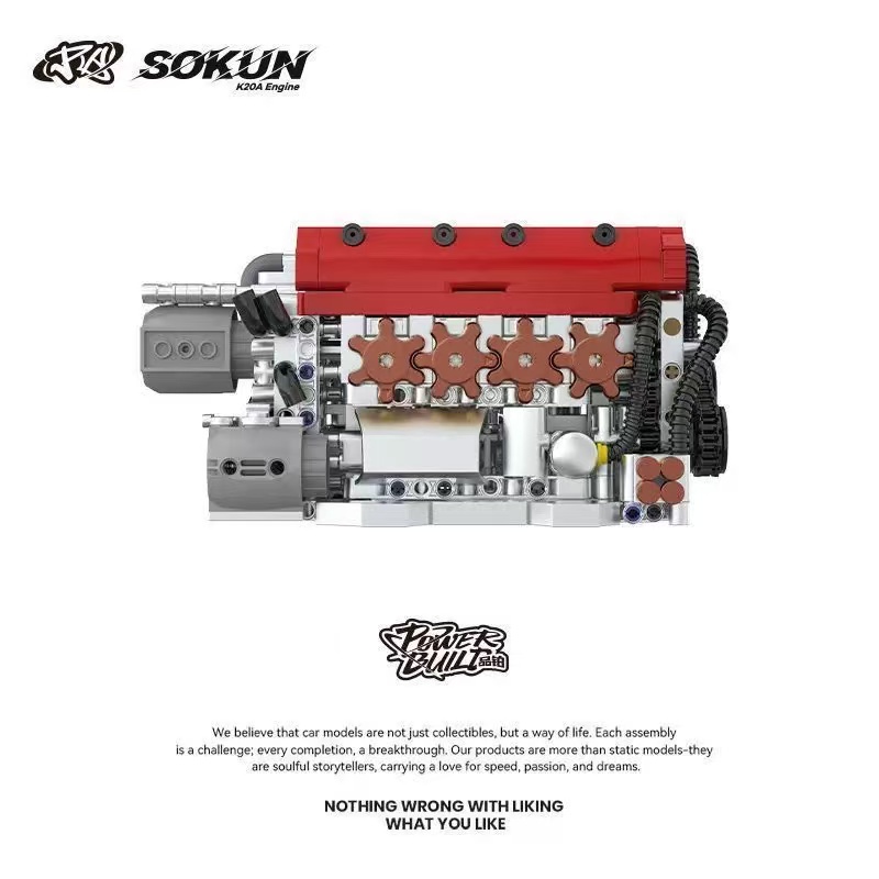 XINYU PB8860 SOKUN K20A engine - YWOBB