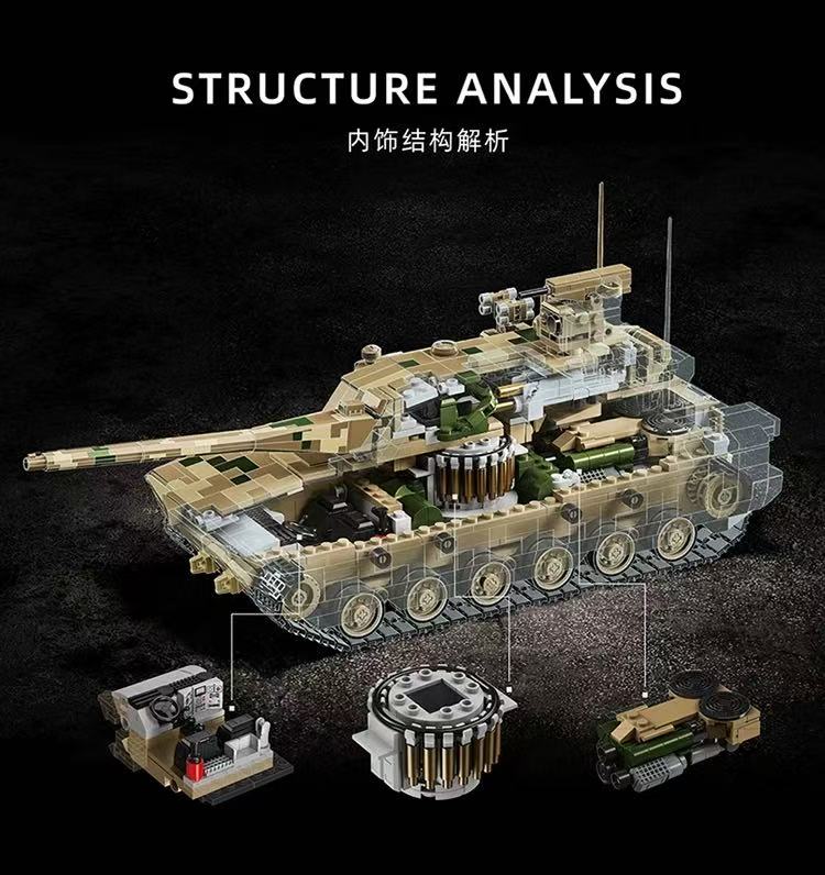 12GO 97033 TYPE 100 MAIN BATTLE TANK - YWOBB