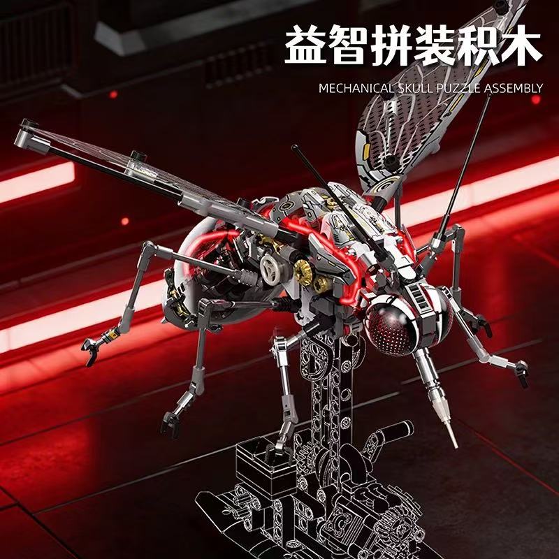 MJ 13104 Mechanical Mosquito - YWOBB