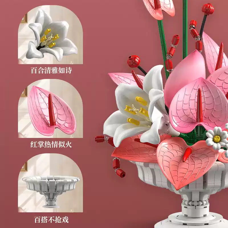 JIE STAR X88055 Blossoming Heart Floral Arrangement - YWOBB