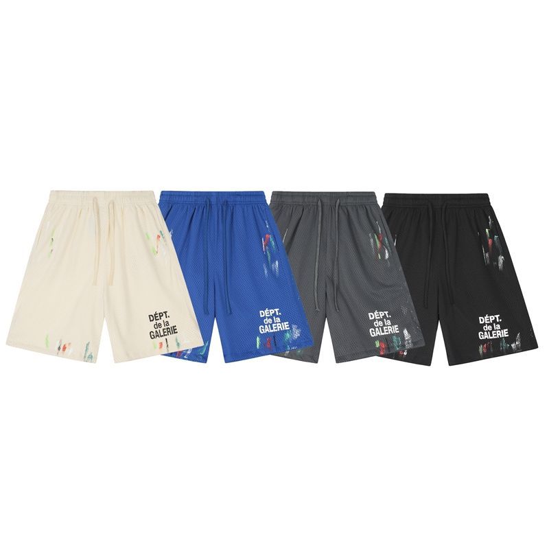 9_Gallery Dept Shorts