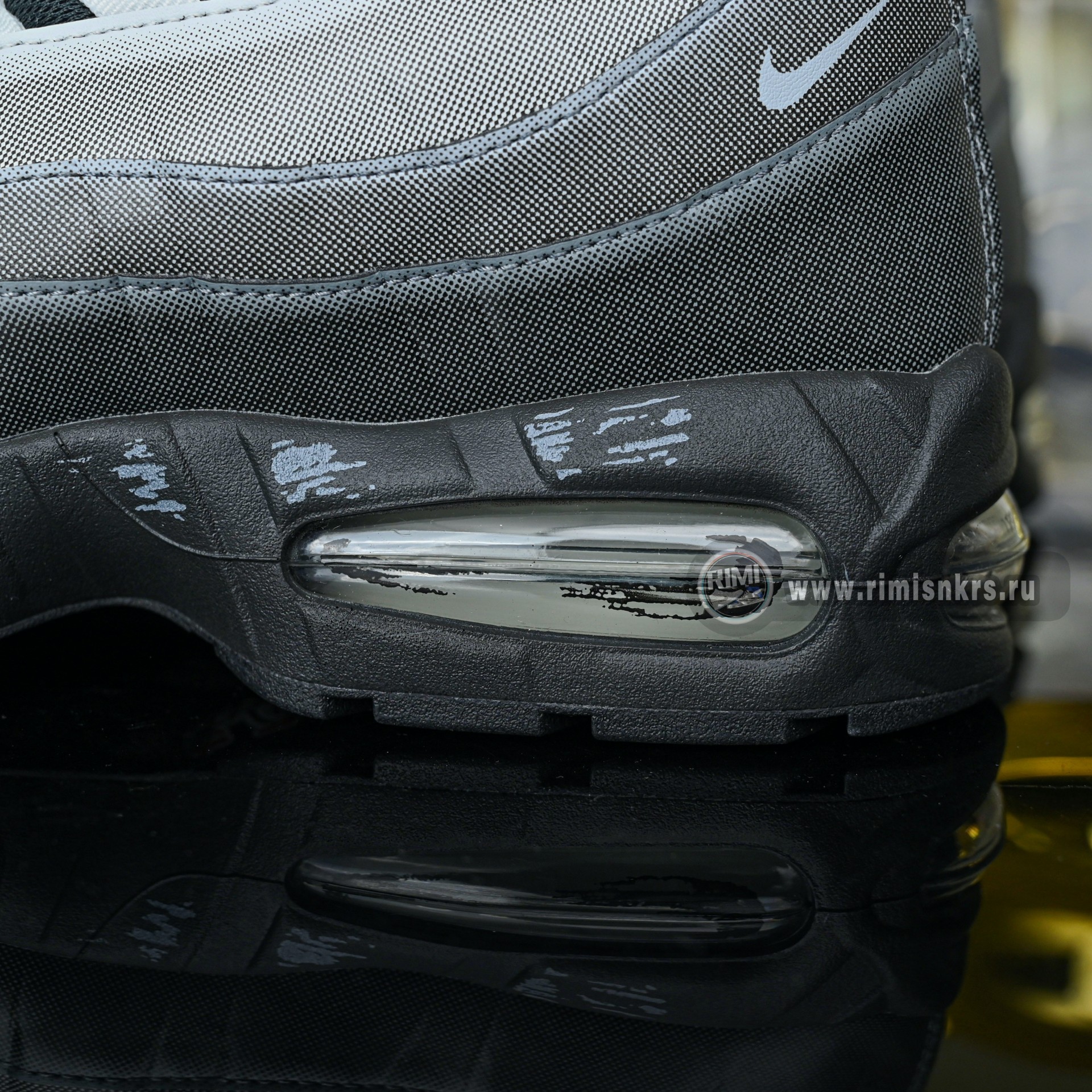 Yu-Gi-Oh! x Nike Air Muscle 95 II7404-100