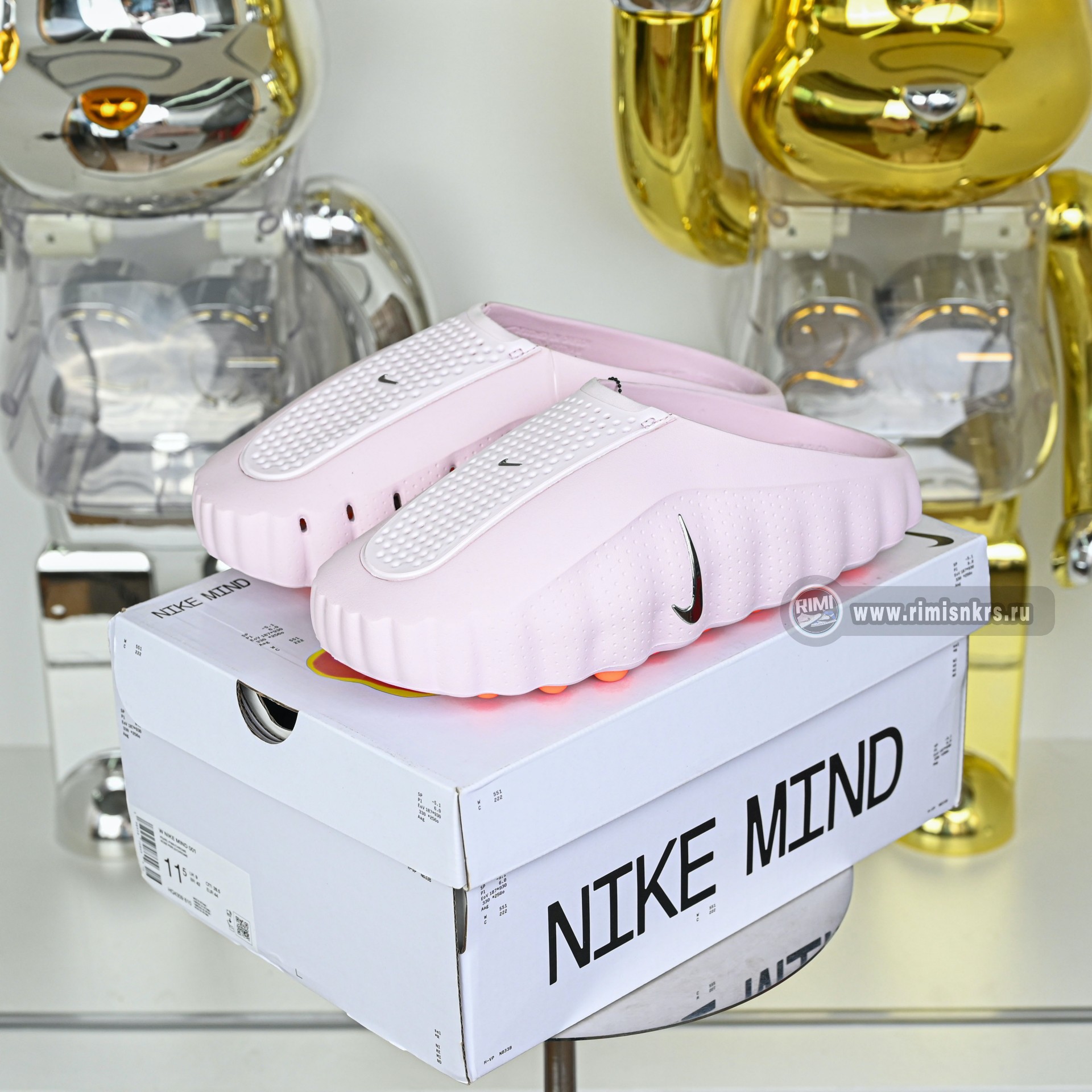 Nike Mind 001 PREGAME MULE  HQ4309-610