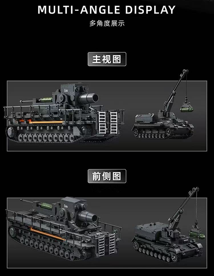 12GO 97026 KARL GERAT OVP US Warehouse Version - YWOBB