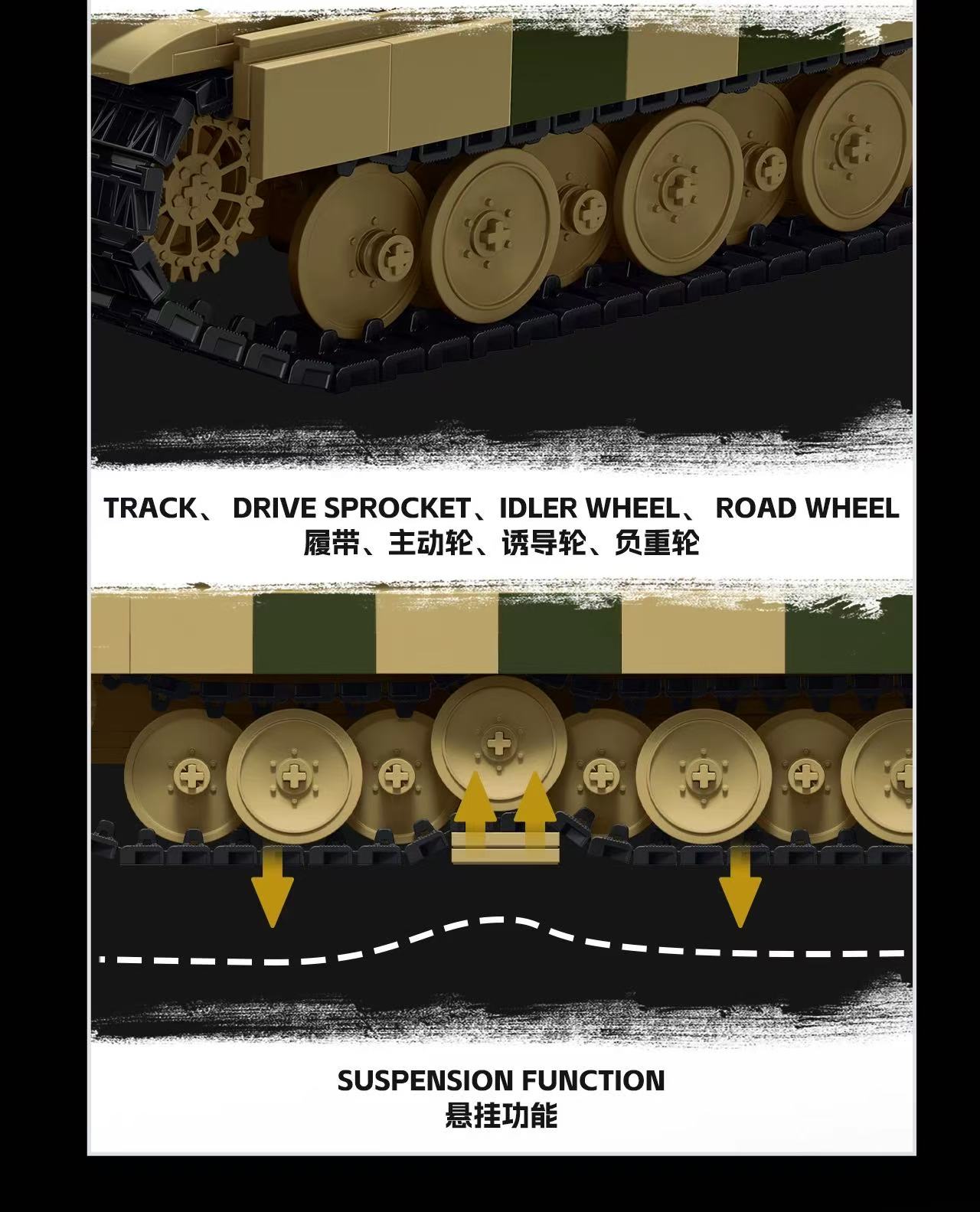 TK2 8005 PANZER PANTHER 131 - YWOBB