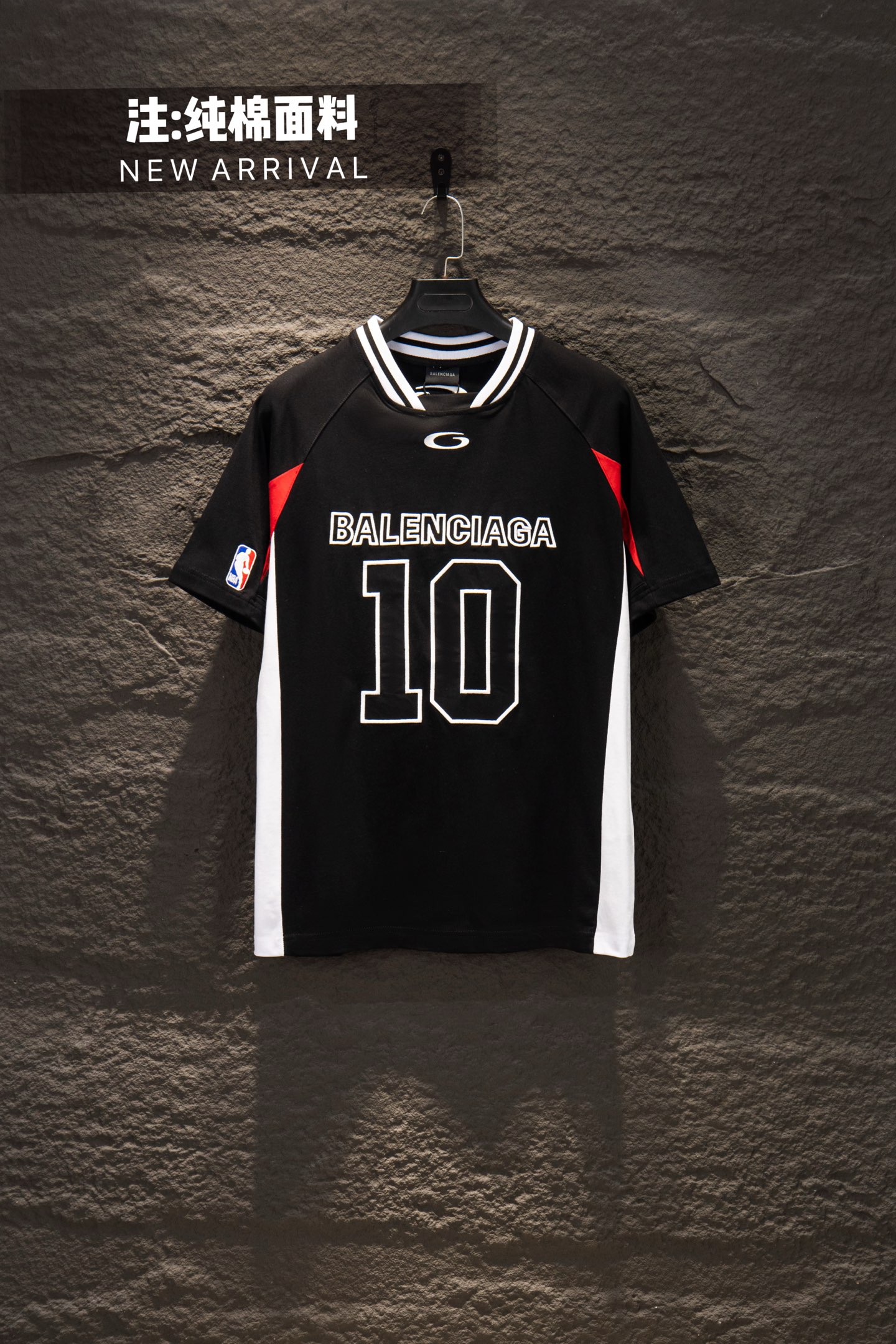 118_Balenciaga T-shirt