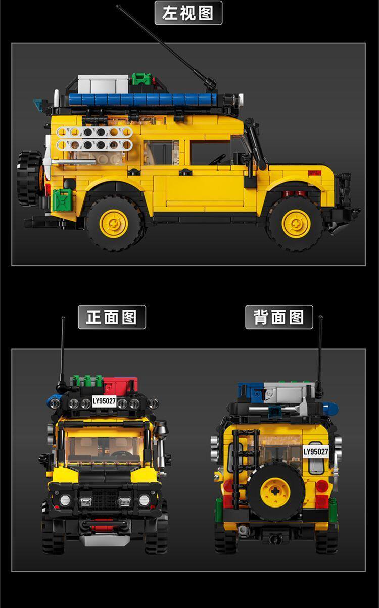 12GO 95027 Classic Land Rover Defender - YWOBB