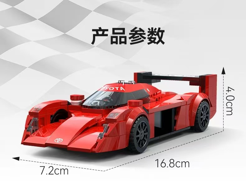 CADA C55040 1:24 TOYOTA GT-ONE - YWOBB