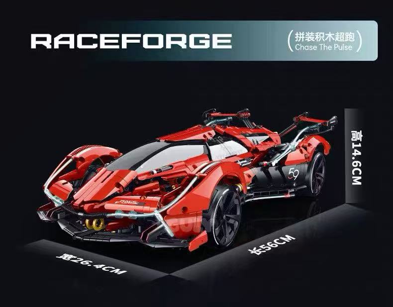 GULY 10659 1:8 Drift Stunt Car Series Lamborghini V12 GT - YWOBB