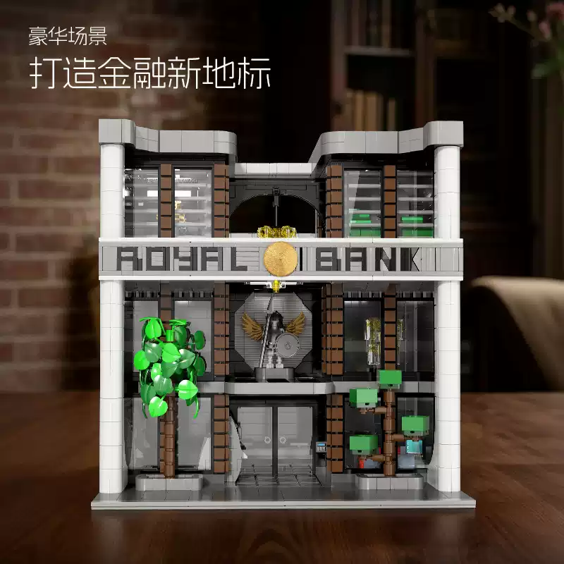 Xbert 66239 ROYAL BANK - YWOBB