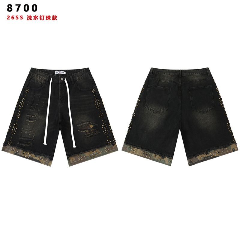 107_Valley Dream Shorts