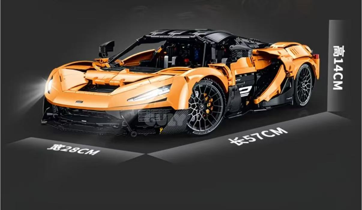 GULY 10650 1:8 Supercar Series McLaren W1 - YWOBB