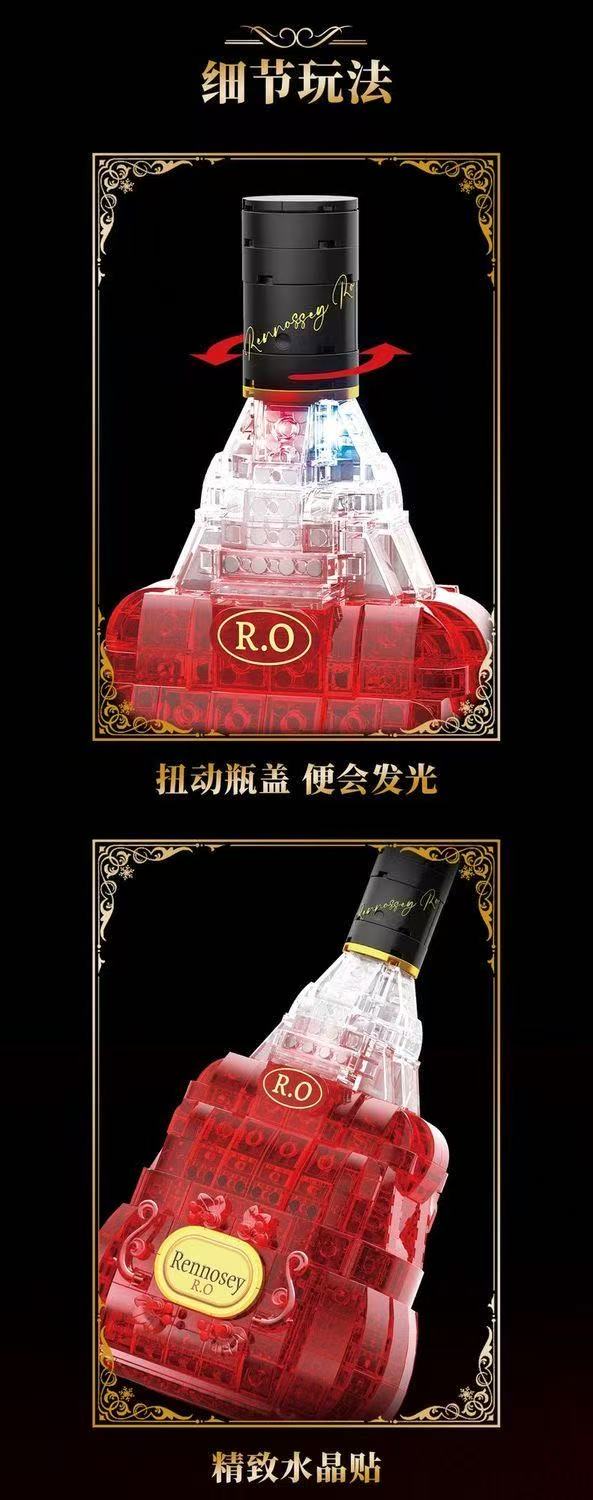 STACKO BRICKS 03001 Lenors R.O. Wine Bottle - YWOBB