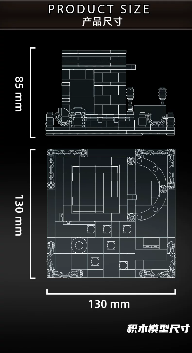 LY 67020 The Kaaba - YWOBB