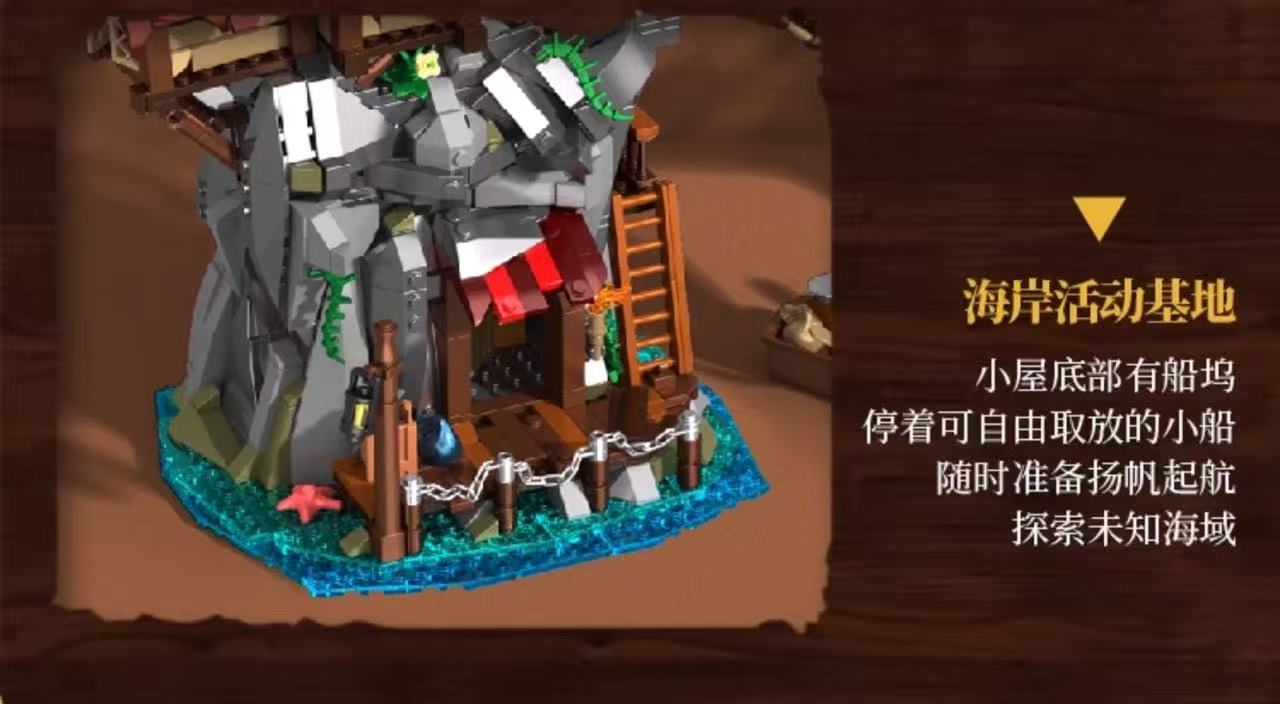 Iambrick 31112 Cliffside Broken Mast Cabin - YWOBB