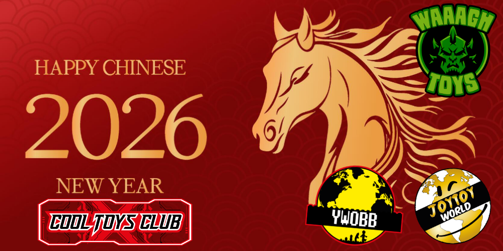 2026 China Spring Festival Vacation Plan - YWOBB