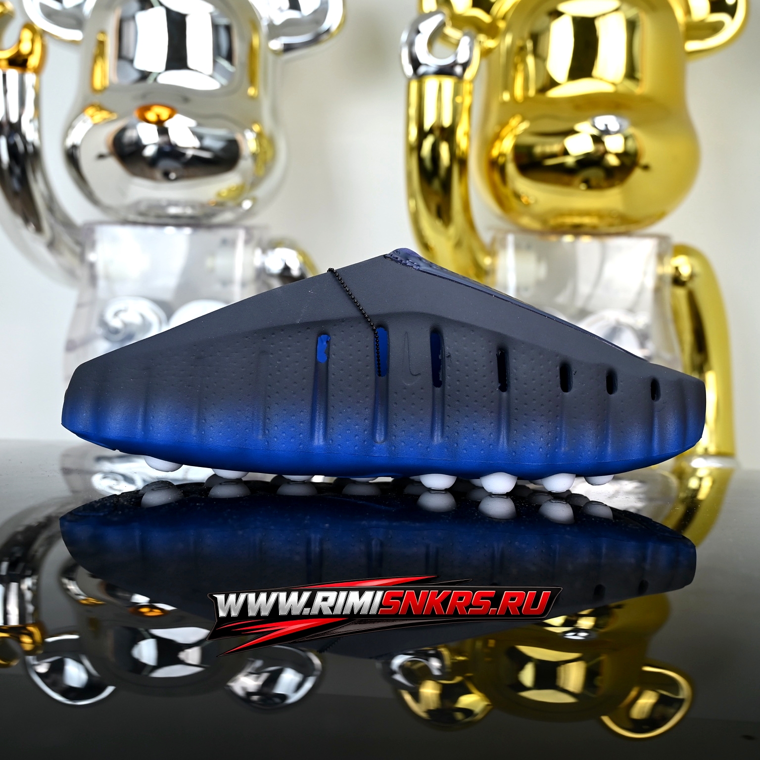 Nike Mind 001 Blackened Blue Metallic Copper HQ4307-400