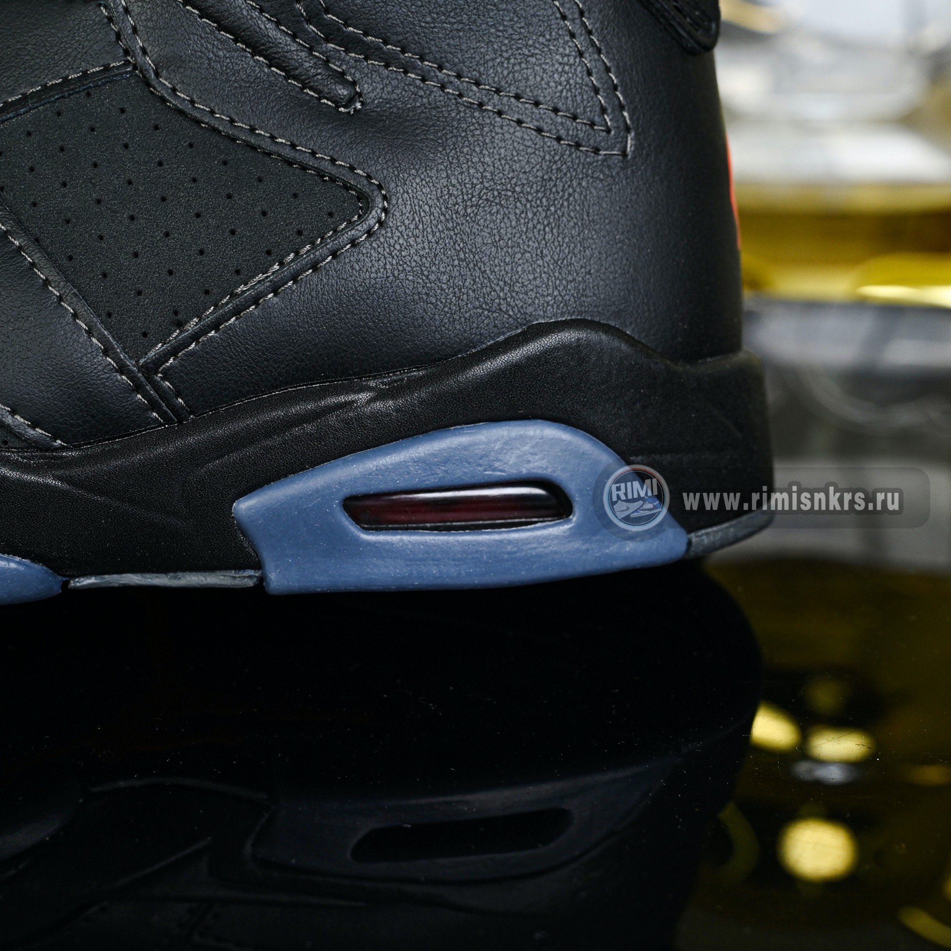Air Jordan 6 