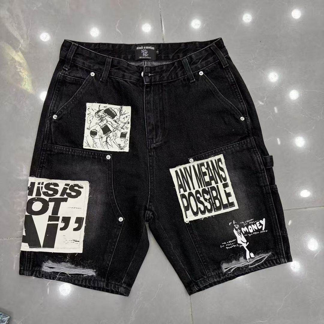 66_Mixed Emotion Shorts