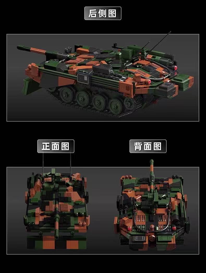 12GO 97039 STRV 103B Main Battle Tank - YWOBB