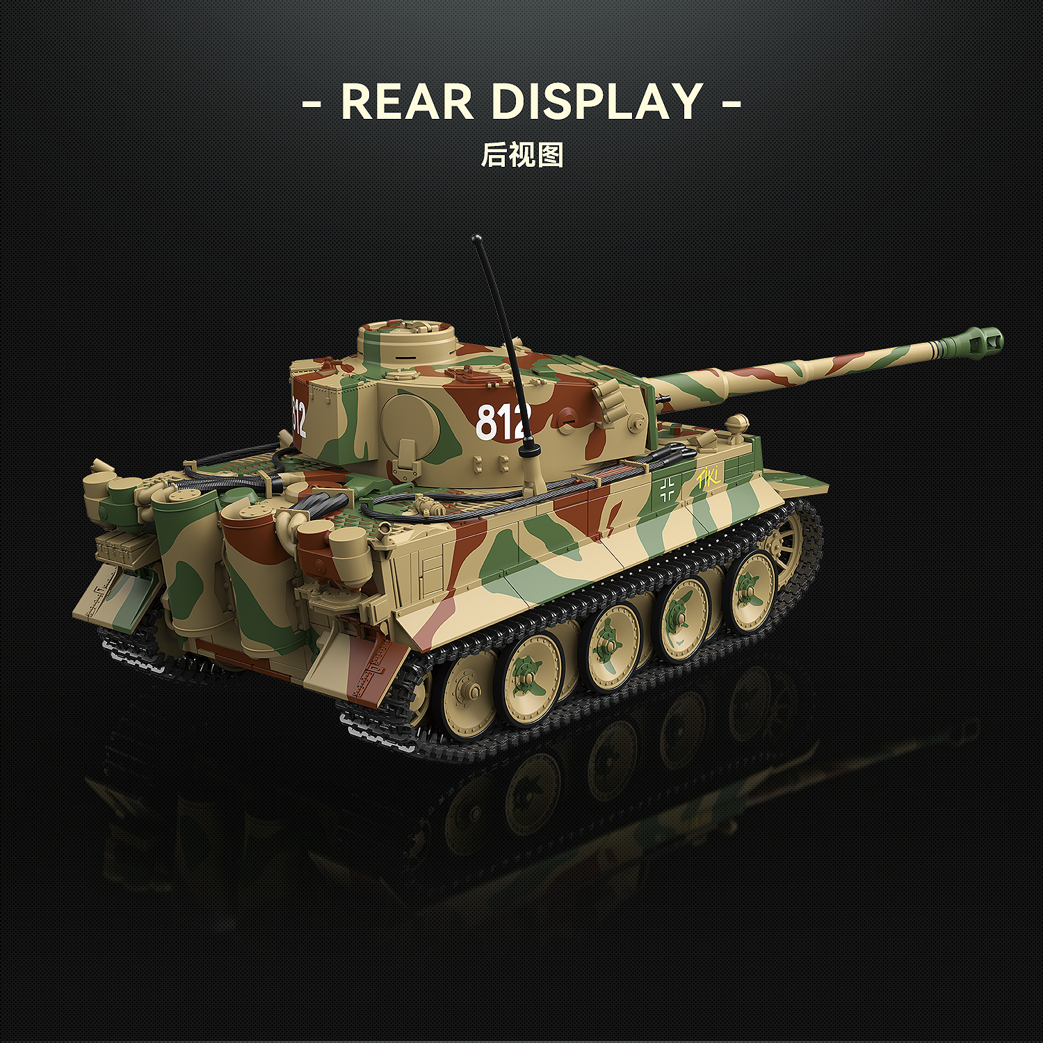 QuanGuan 100325 1:28 Tiger I Early No.812 Tank - YWOBB