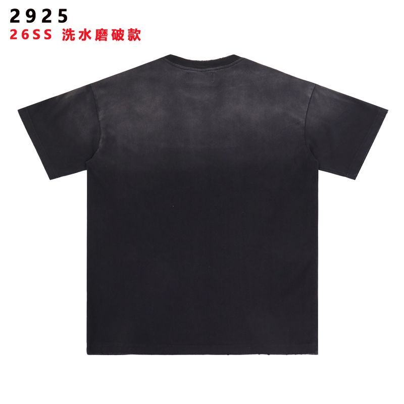 99_Valley Dream T-shirt