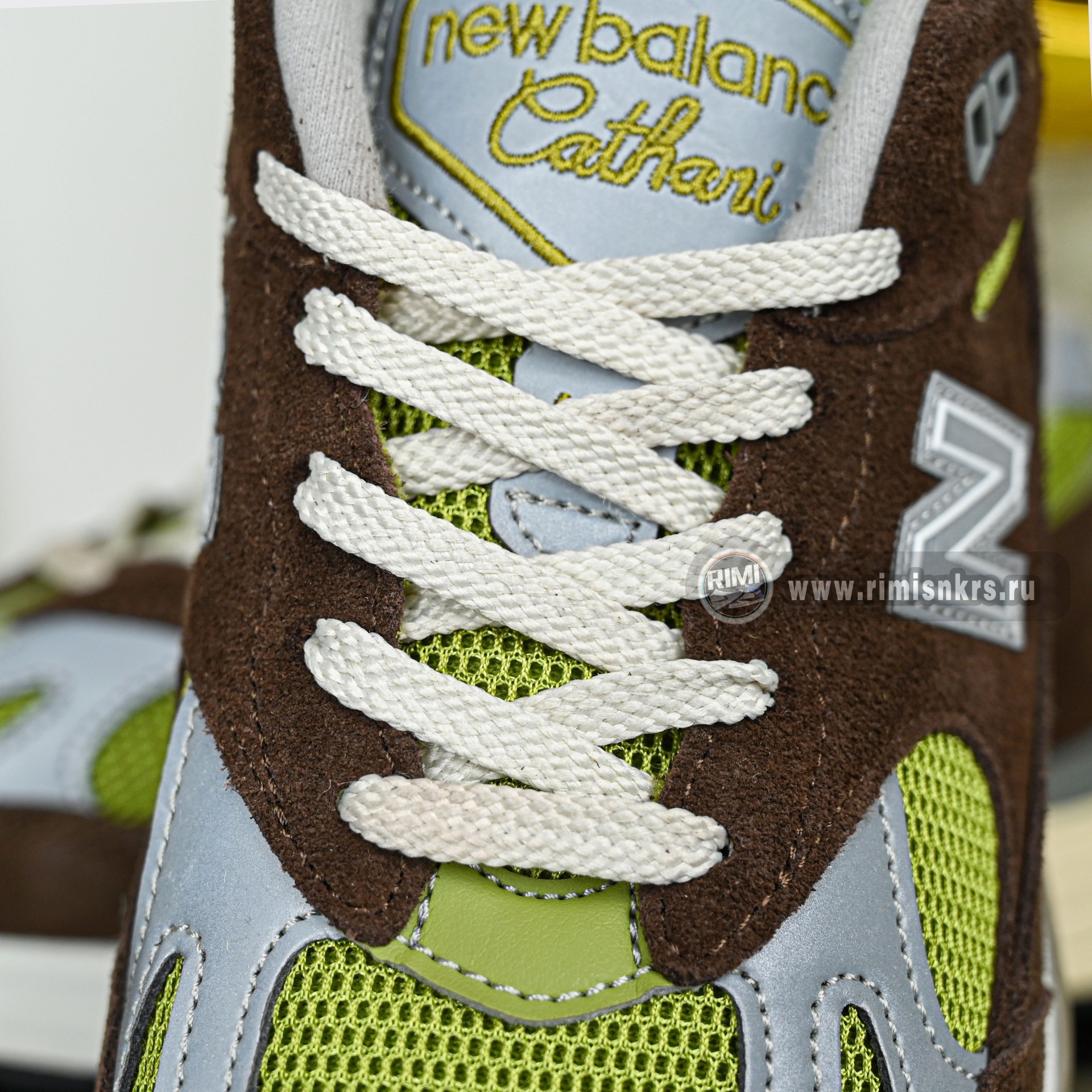 KITH x Danielle Cathari x New Balance NB 991 V2 Reverse Matcha  991CK2
