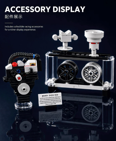 Mould King 10267 935 Race Car - YWOBB