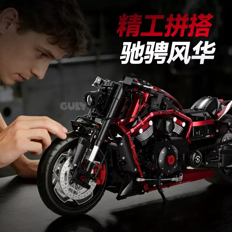 GULY 60562 1:5 Scale Motorcycle Series Harley Wolverine - YWOBB