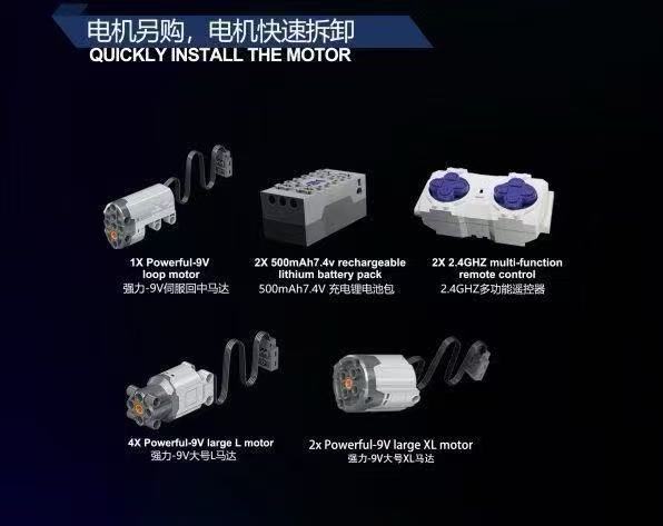 KBOX 10549 1/8 Pagani Utopia UV Version - YWOBB