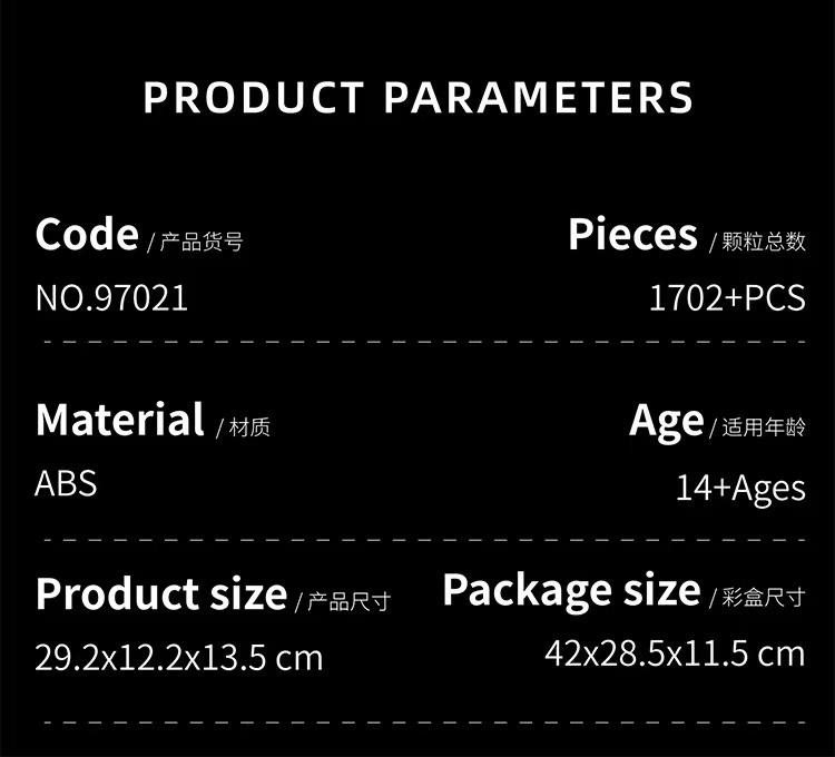 12GO 97021 JAGDPANZER TIGER/P - YWOBB