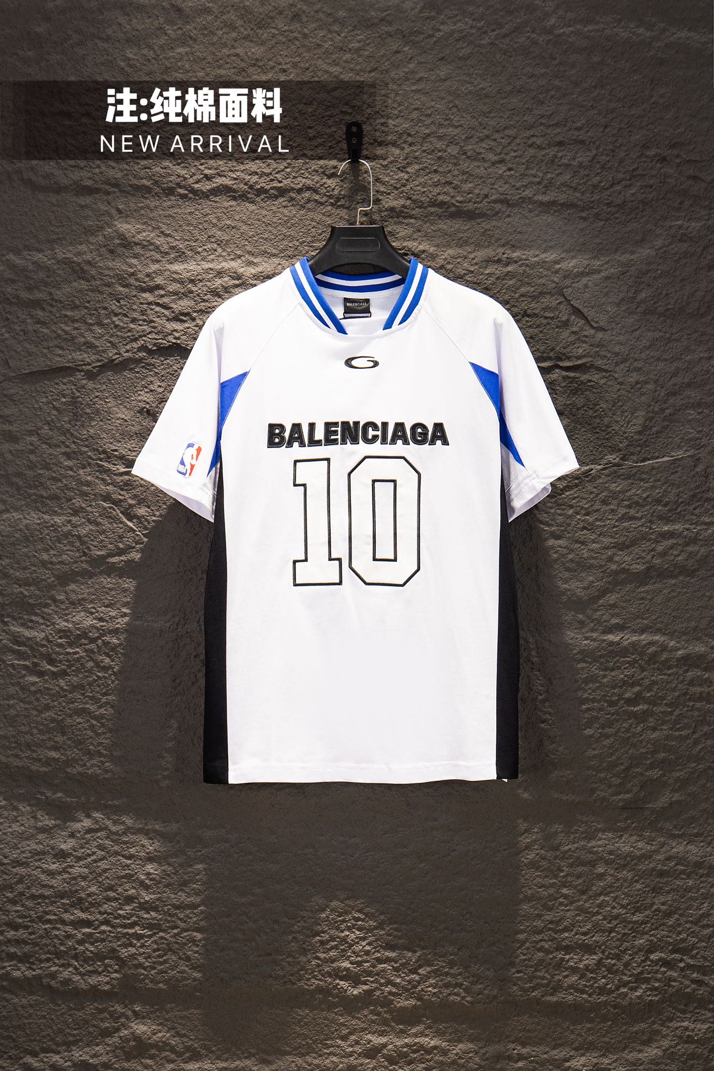 119_Balenciaga T-shirt